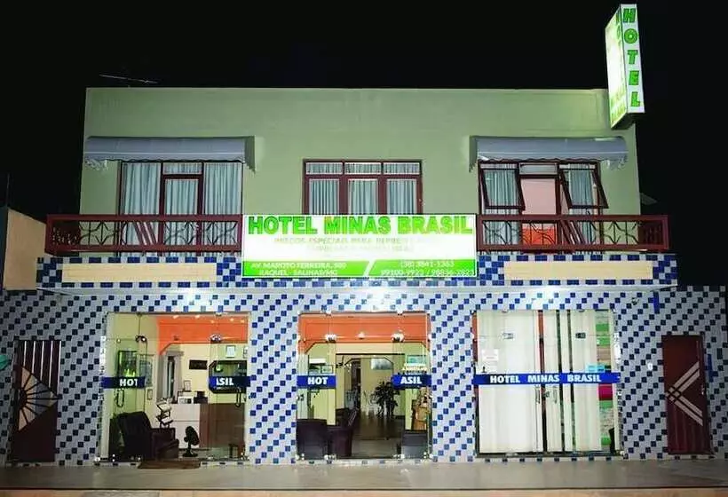 ホテル Minas Brasil