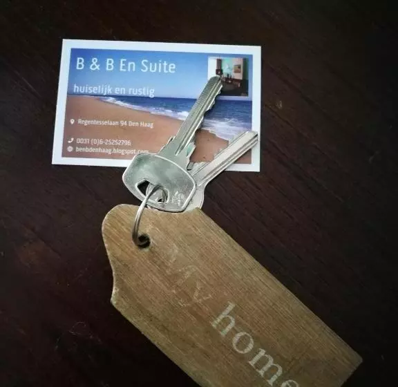 تختخواب و صبحانه En Suite