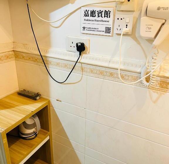 پانسیون 嘉應賓館hakkas Guest House