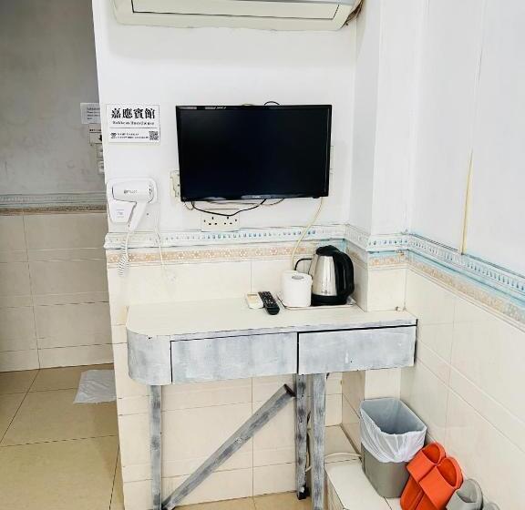 پانسیون 嘉應賓館hakkas Guest House