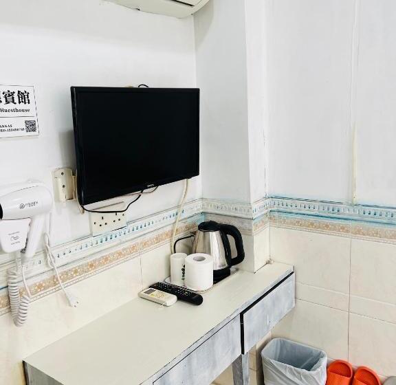 پانسیون 嘉應賓館hakkas Guest House