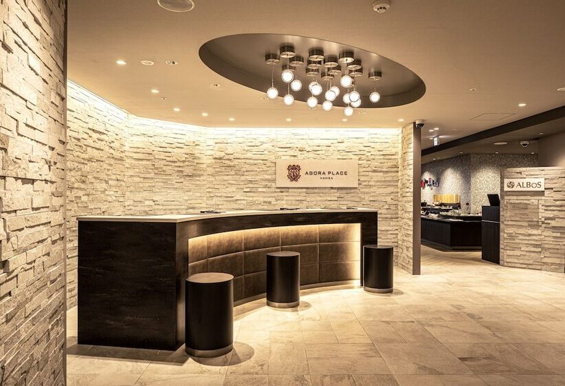 酒店 Agora Place Osaka Namba