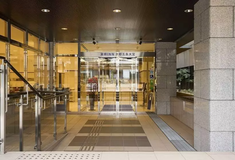 酒店 Toyoko Inn Kyoto Gojo-Omiya