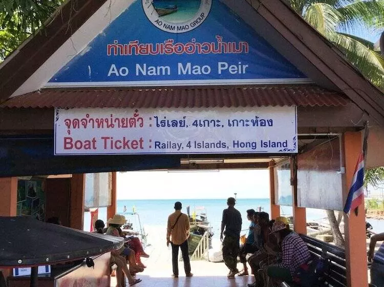 호텔 Wild Orchid Villa Krabi