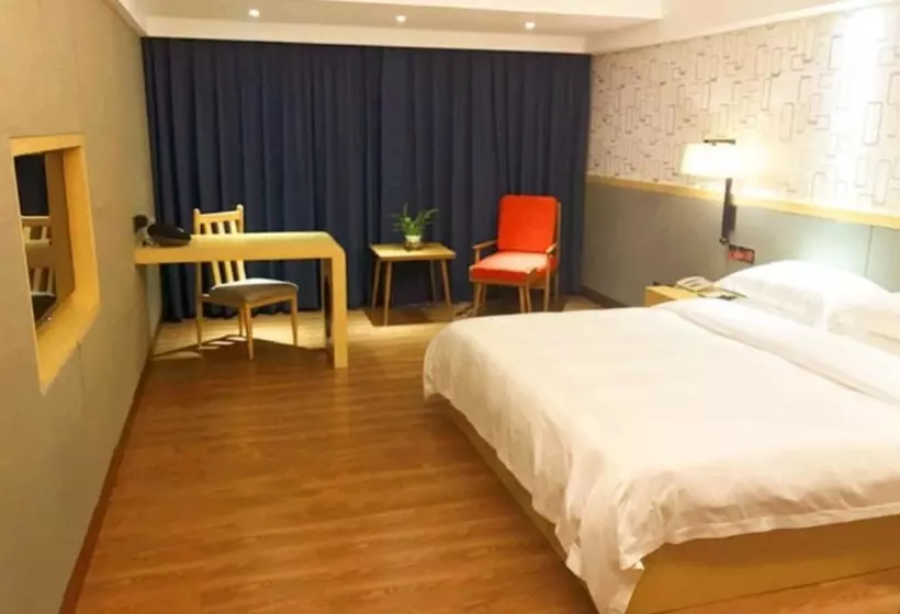 Guangzhou Yes Hotel Xinheyuan Branch
