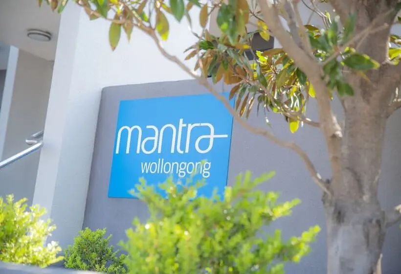 ホテル Mantra Wollongong