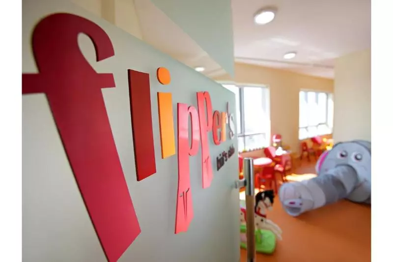 ホテル Nour Arjaan By Rotana Fujairah