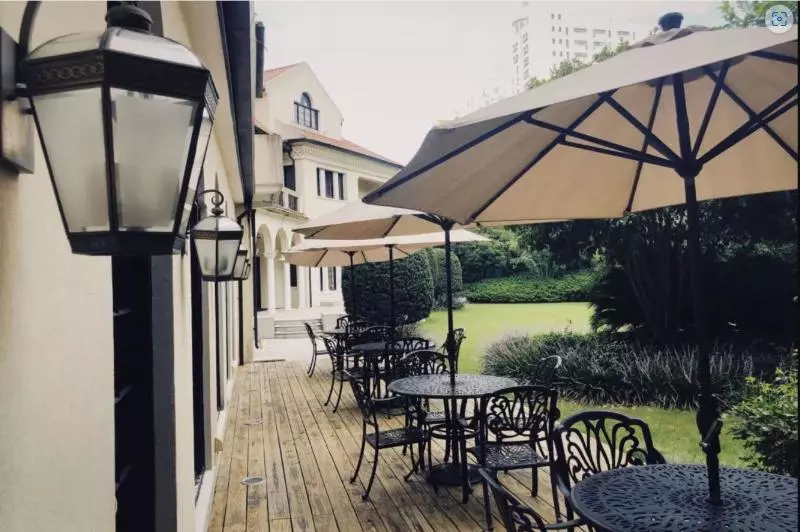 Otel Shanghai Fenyang Garden Boutique