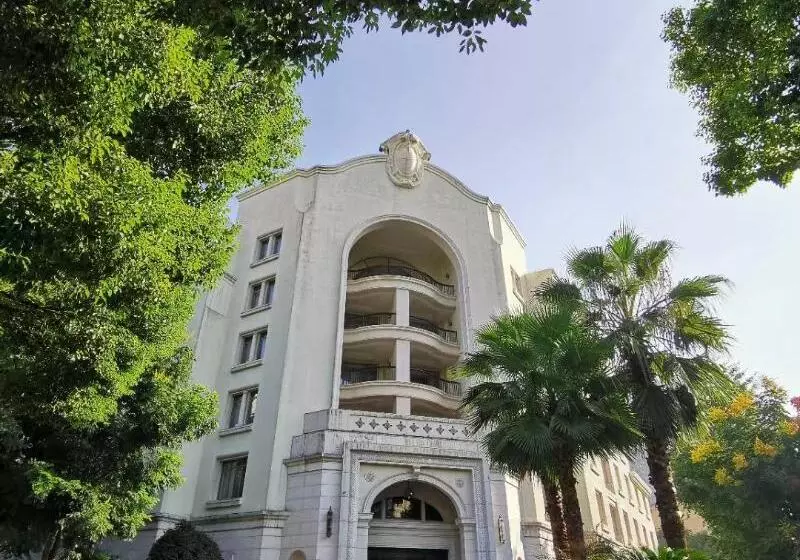 Otel Shanghai Fenyang Garden Boutique