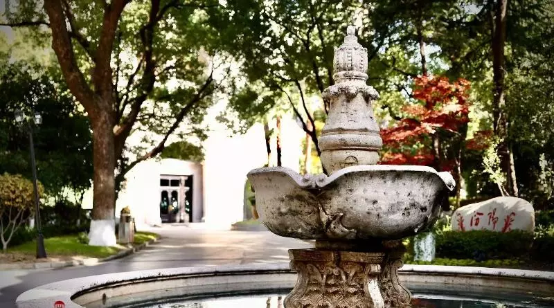 Otel Shanghai Fenyang Garden Boutique