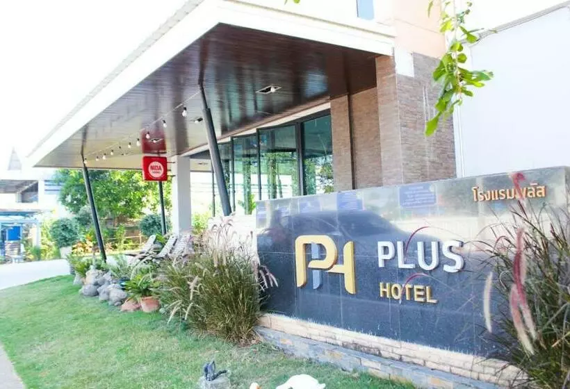 هتل Plus