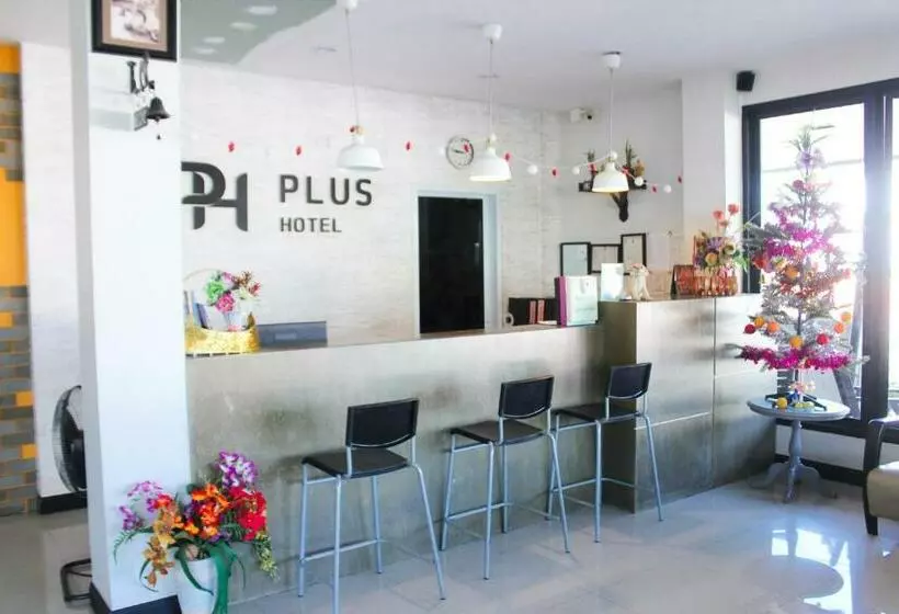 هتل Plus
