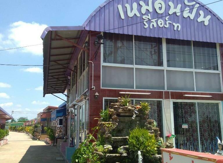 Muean Fhan Resort Aranyaprathet