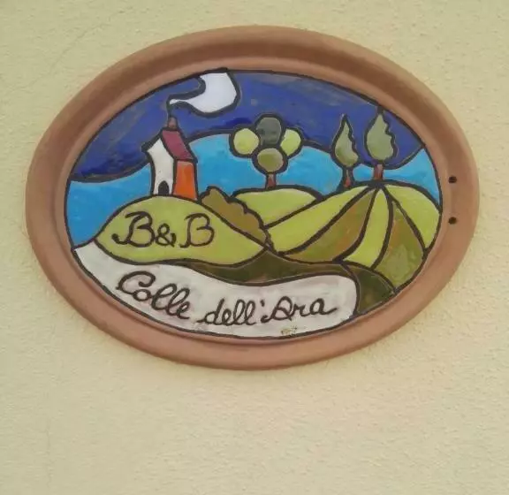 تختخواب و صبحانه Colle Dell Ara