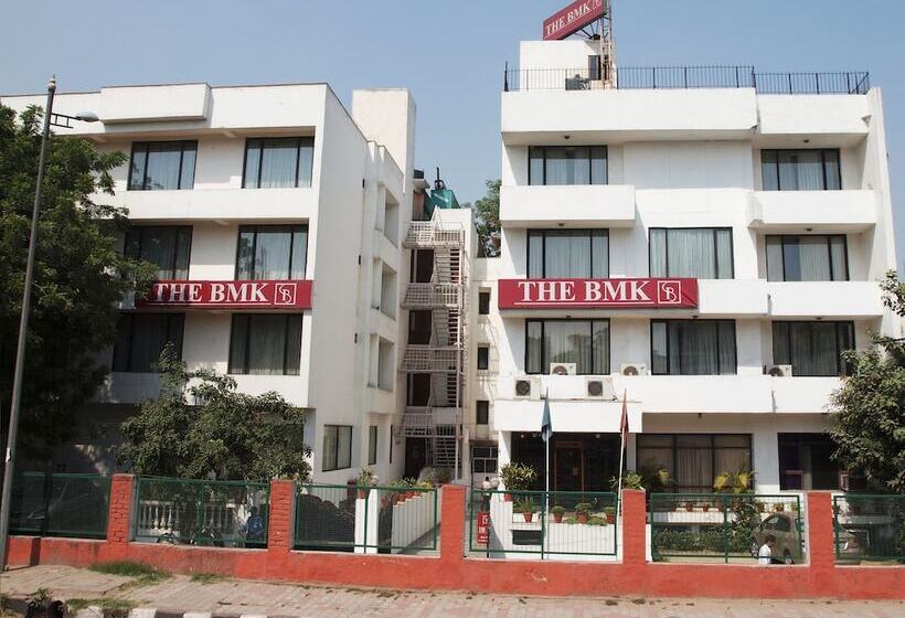 فندق The Bmk