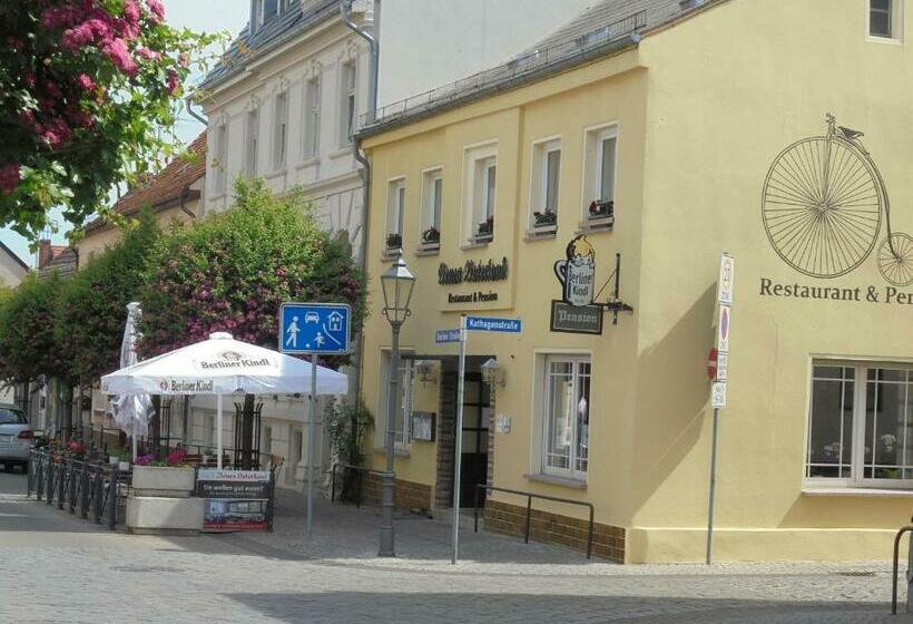 Пансион Neues Vaterland