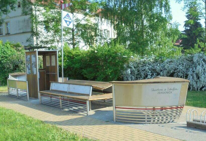 Пансион Neues Vaterland