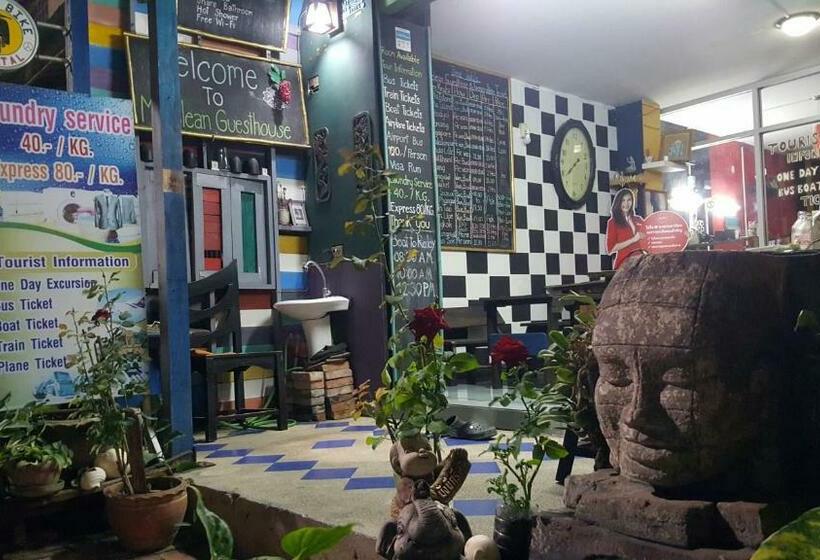 פנסיון Mr. Clean Guesthouse