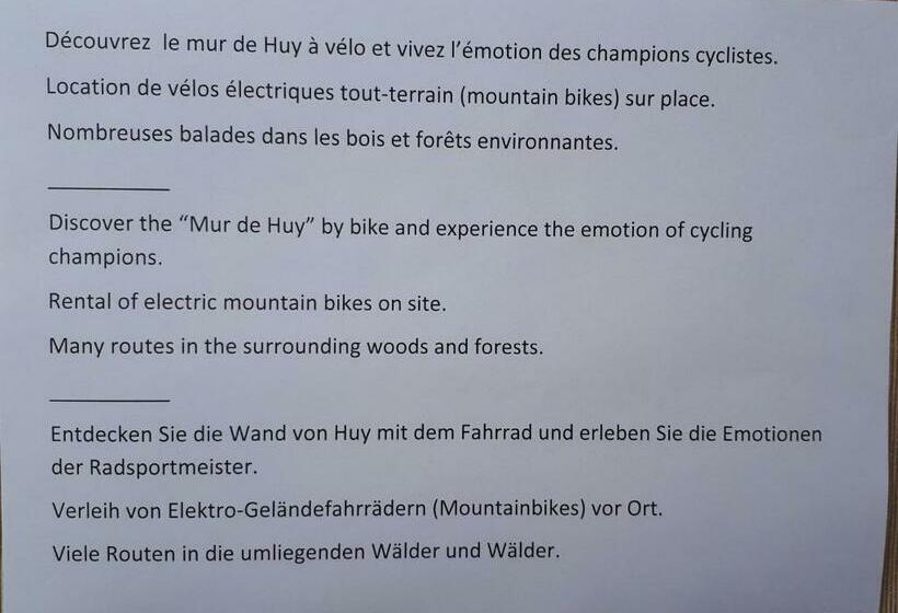 住宿加早餐  Office Des Bons Enfants