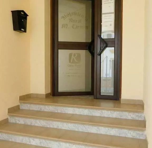 ペンション Alojamiento Mª Carmen