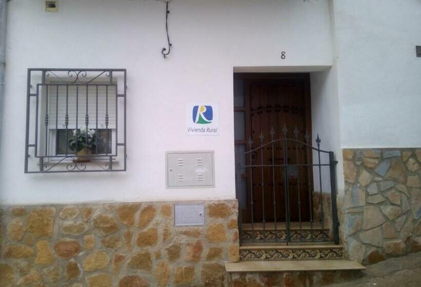 Pensão Casa Rural El Solarillo