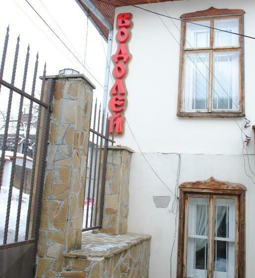 ペンション Guest House Vodolei