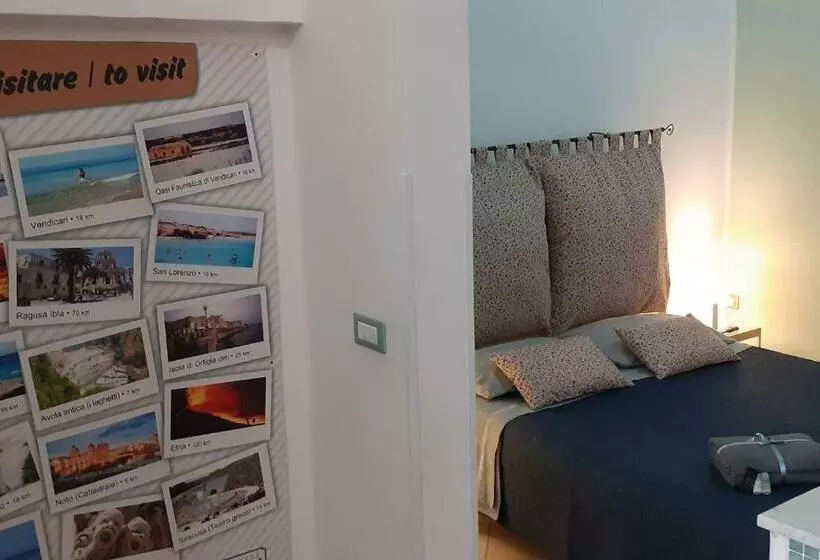 پانسیون O Paisi Casa Vacanze