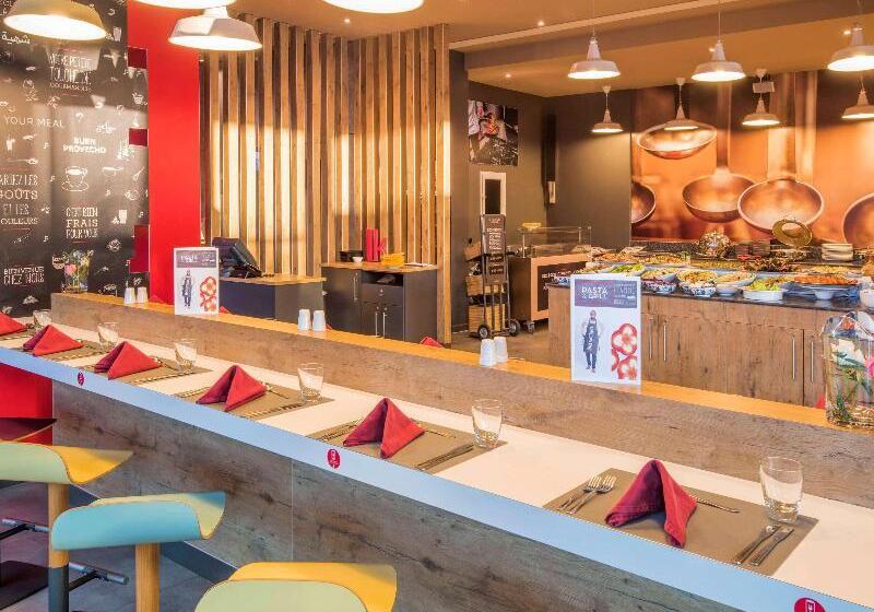 Hotel Ibis Alger Aéroport