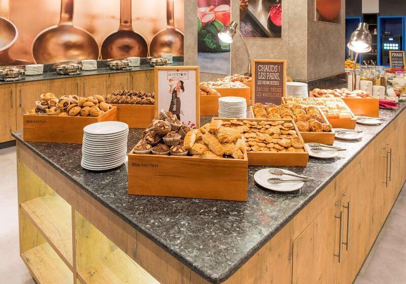 Hotel Ibis Alger Aéroport