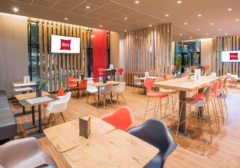 Hotel Ibis Alger Aéroport