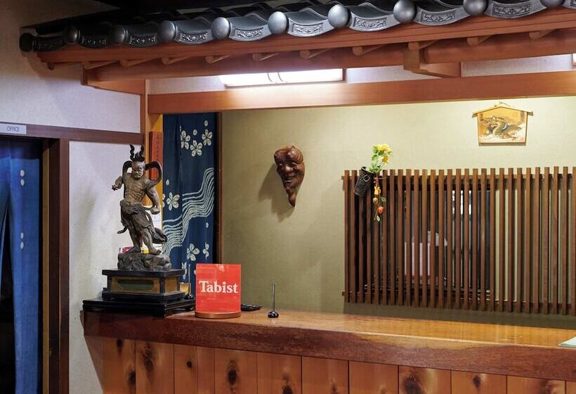 酒店 Tabist Ryokufuen Kiyoharu