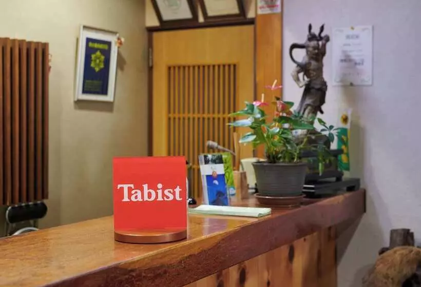 Отель Tabist Ryokufuen Kiyoharu