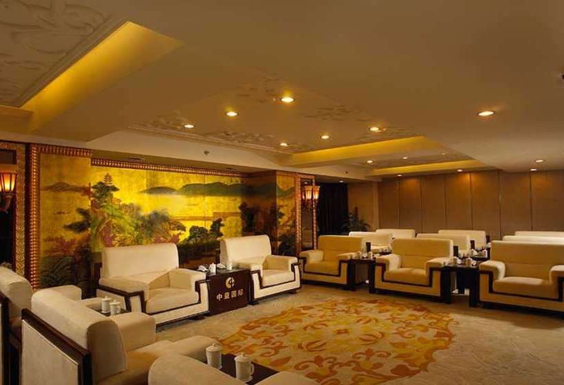 R Sun International Hotel Wuxi