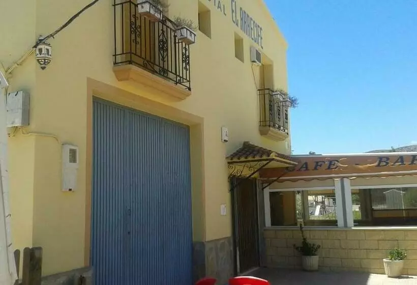 Majatalo Hostal El Arrecife