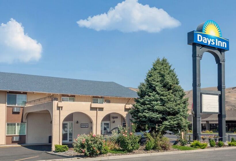 Отель Days Inn By Wyndham Yakima