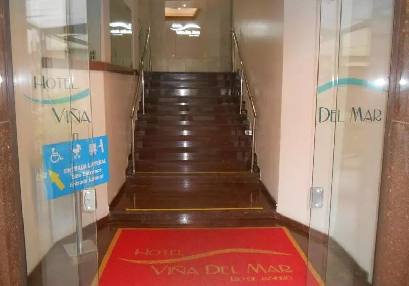 هتل Vina Del Mar