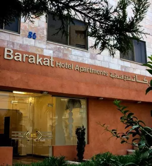 Barakat Hotel Apartments