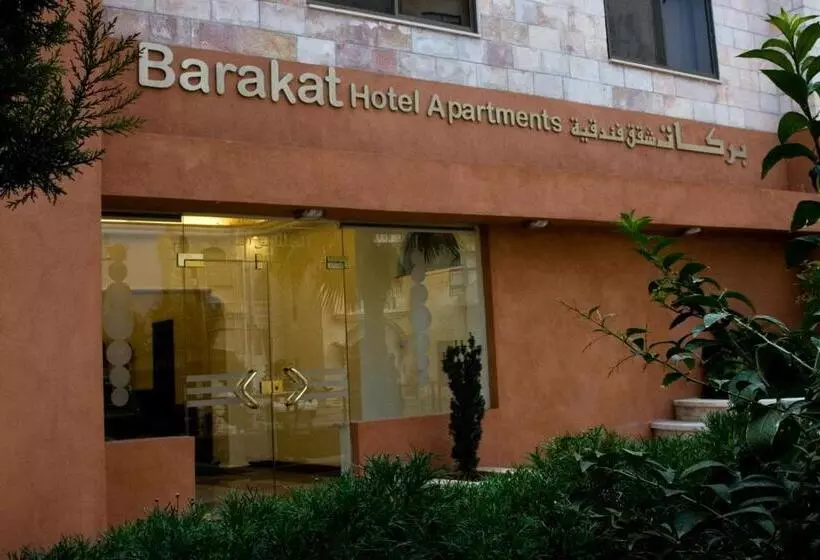 Barakat Hotel Apartments