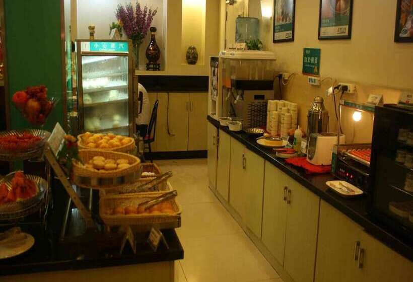 호텔 Jinjiang Inn Beijing South Station