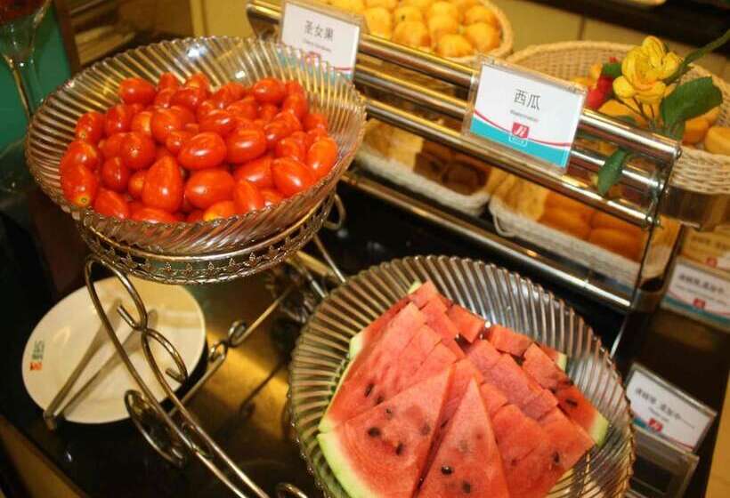 호텔 Jinjiang Inn Beijing South Station