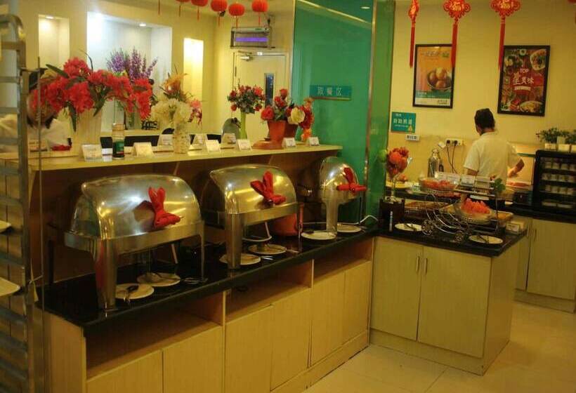 호텔 Jinjiang Inn Beijing South Station