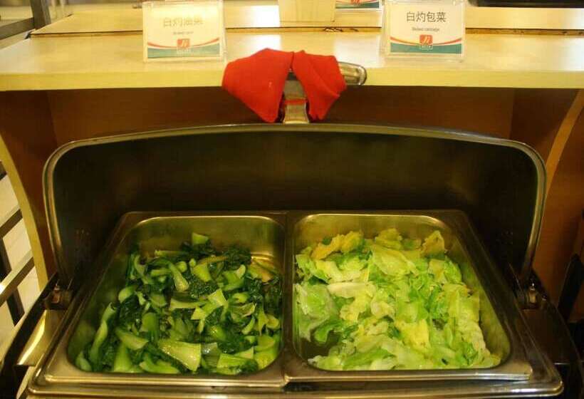 호텔 Jinjiang Inn Beijing South Station