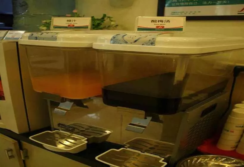 Отель Jinjiang Inn Beijing South Station