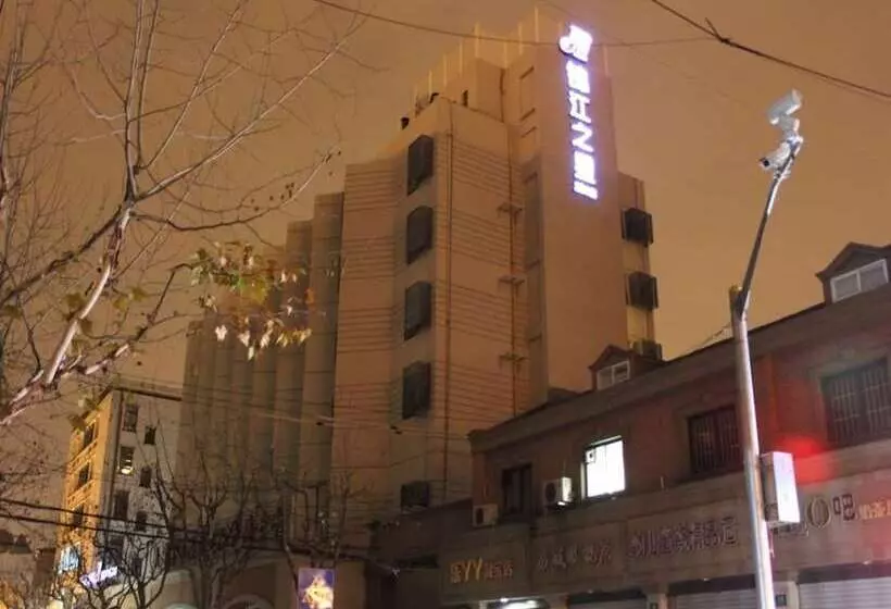 호텔 Jinjiang Inn Shanghai Expo Licheng Road