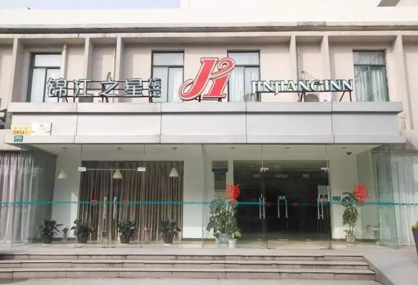 호텔 Jinjiang Inn Shanghai Zhenbei Road
