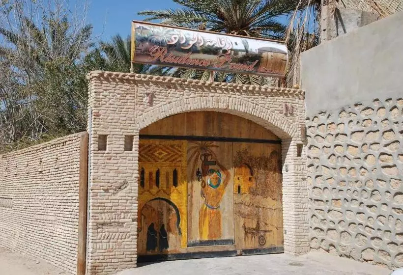 Отель Résidence Loued