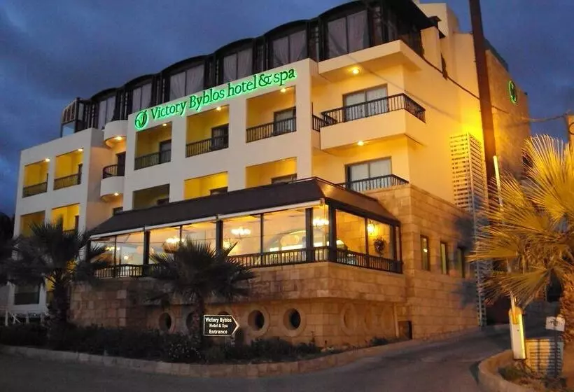 Victory Byblos Hotel & Spa