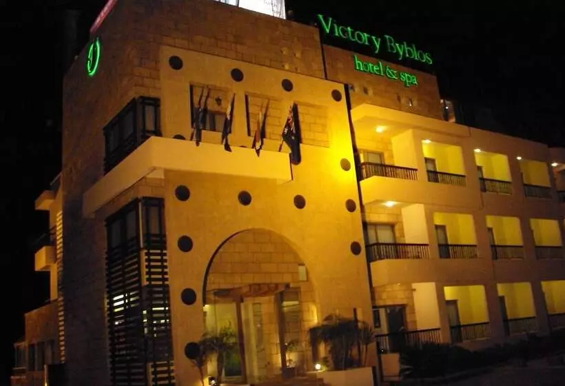 Victory Byblos Hotel & Spa