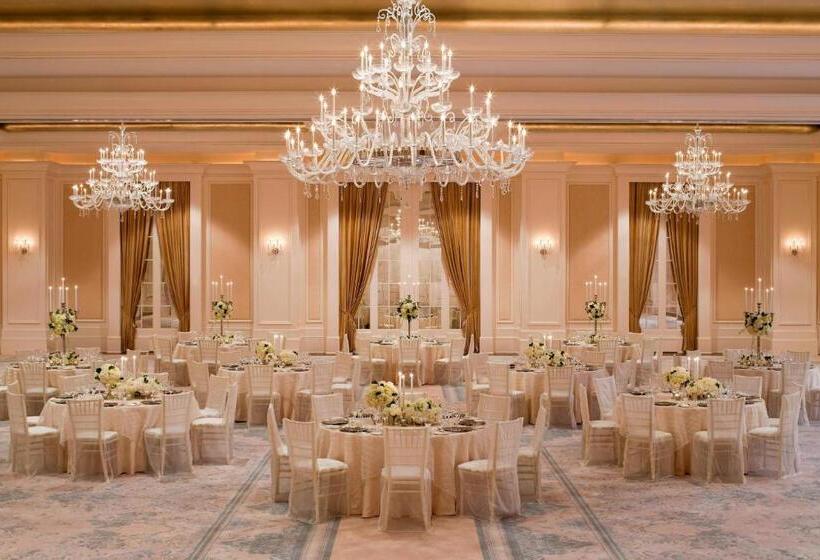 فندق The St. Regis Atlanta