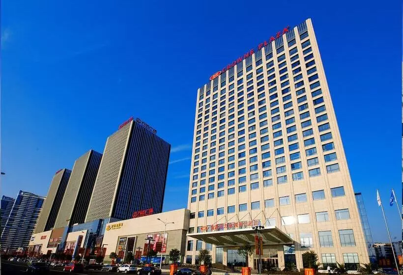 Отель Crowne Plaza Yichang, An Ihg